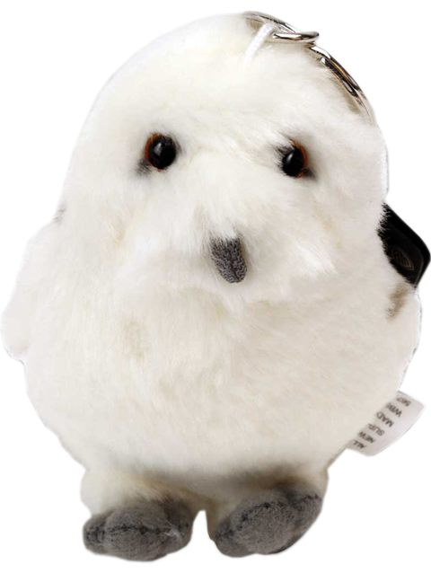 Funko Hedwig Plush Key Chain