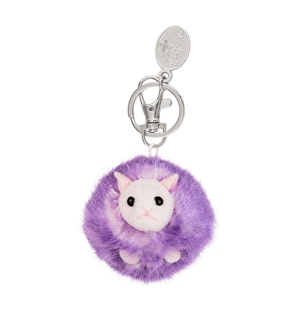 Funko Purple Pygmy Puff Keyring